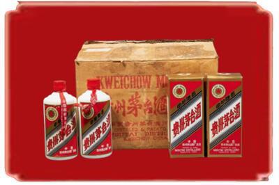 牡丹江阳明烟酒回收老茅台酒.jpg
