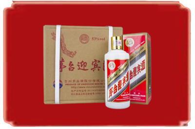 牡丹江阳明烟酒回收茅台迎宾酒.jpg
